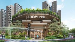 Pinery Residences (D16), Condominium #613168401